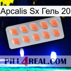 Apcalis Sx Гель 20 26